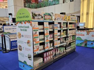 Thumbnail of http://A%20Taste%20Of%20Jeju