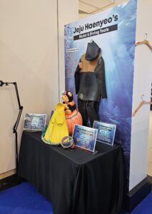 Thumbnail of http://Haenyeo%20exhibition%20wall