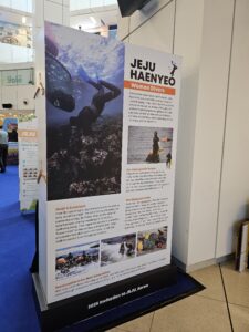 Thumbnail of http://Haenyeo%20exhibition%20panel