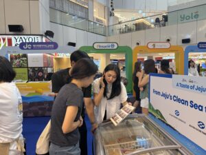 Thumbnail of http://A%20Taste%20Of%20Jeju's%20Clean%20Sea